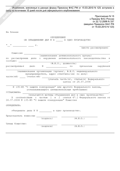 instrukciyacr - Blog